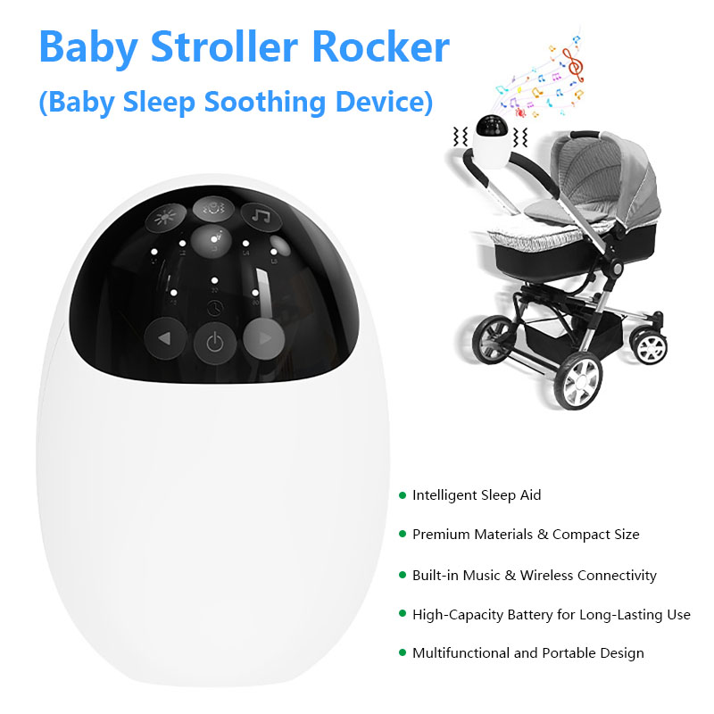 Bluetooth Speaker - Portable Outdoor Baby Stroller Rocker with