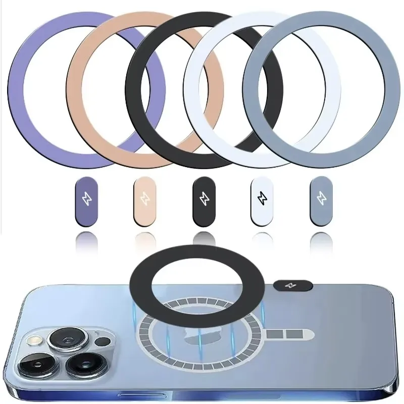 Wireless Charger - 5/1Pcs Metal Plate Sticker Rings Universal