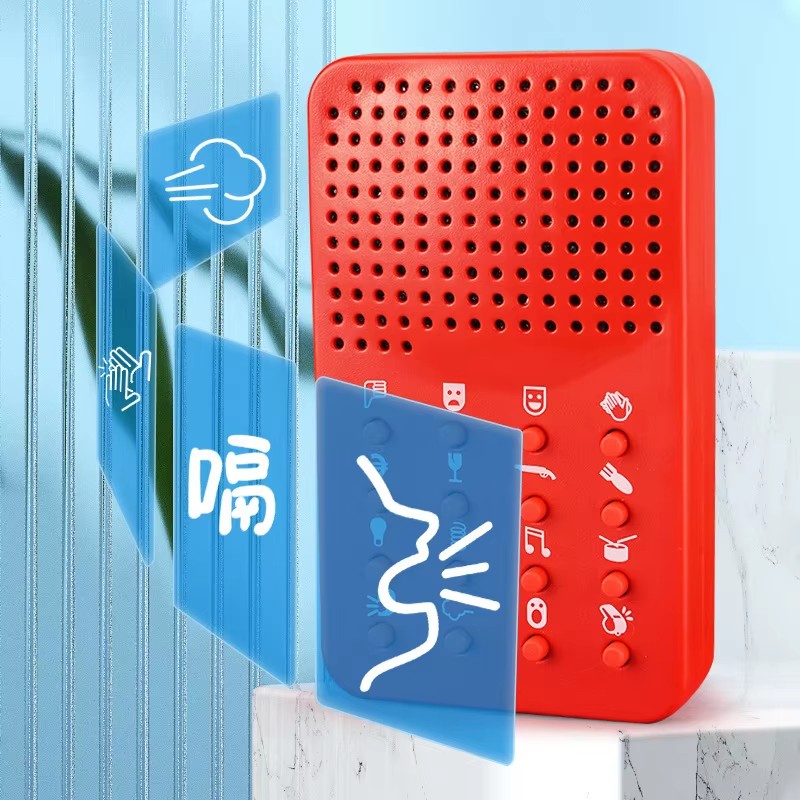 Funny Compact Sound Machine 16 - Electronics Gadgets For Gift ulasan dan harga