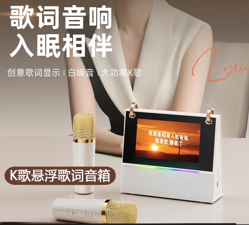 Bluetooth speaker new lyrics d - Bluetooth Speaker ulasan dan harga