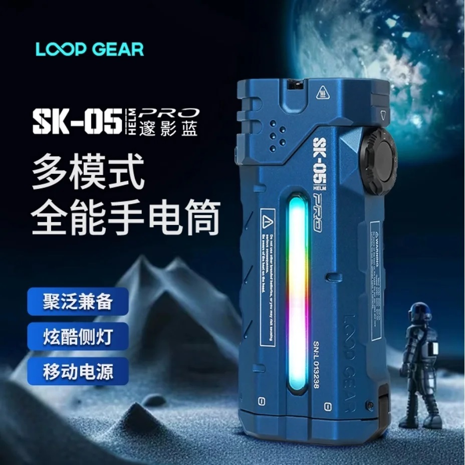 Powerful Flat LED Flashlight 4 - Power Bank ulasan dan harga