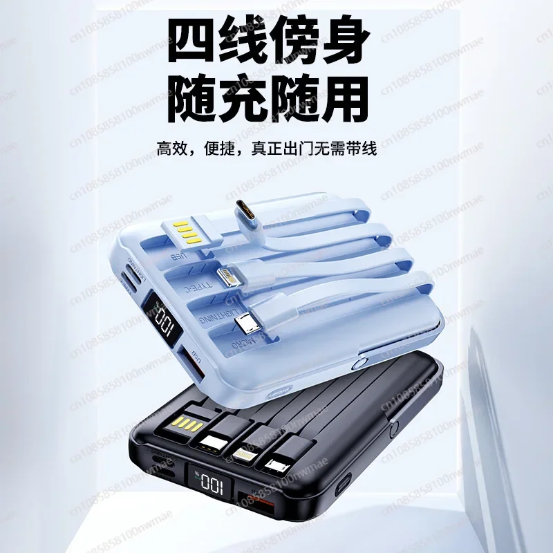 22.5W High-Speed Magnetic Wire - Power Bank ulasan dan harga