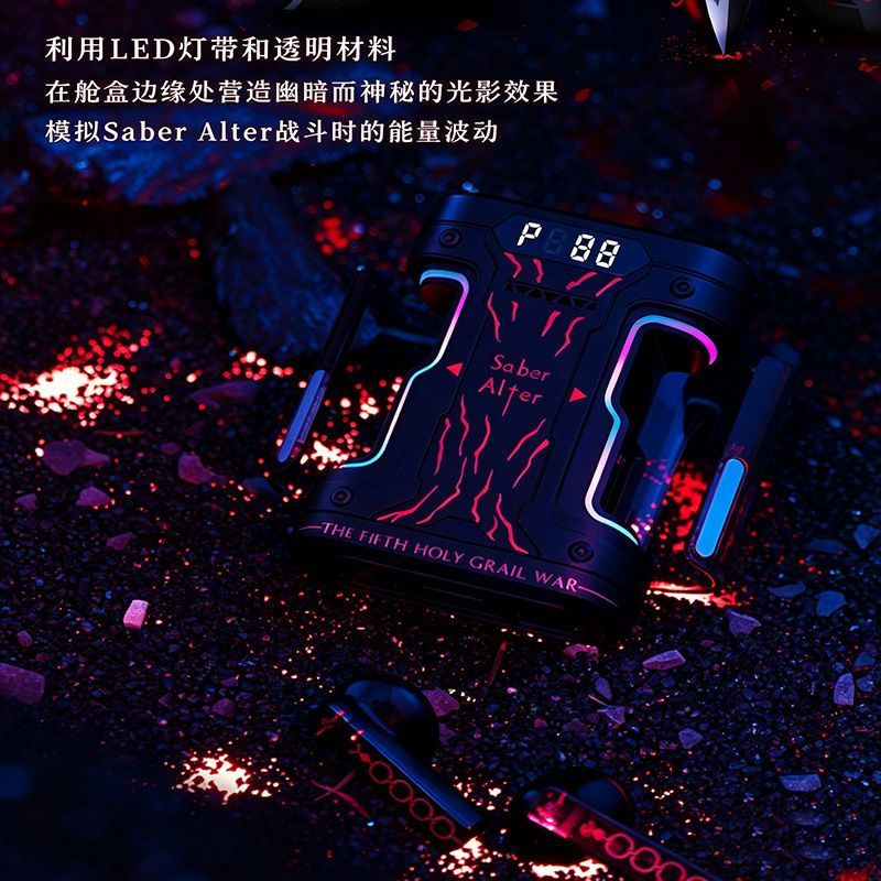Fate Stay Night Saber Alter TW - Headphones Wireless ulasan dan harga
