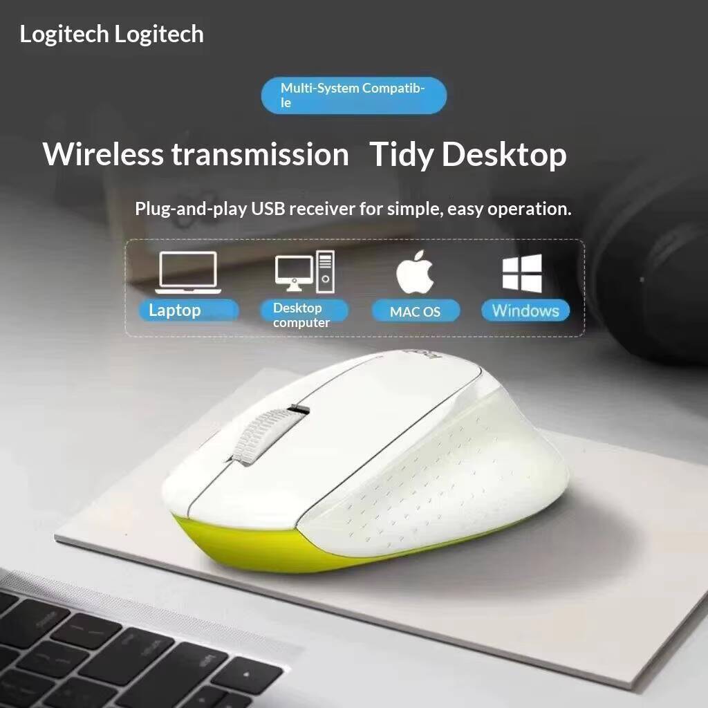 Lower Cursor Disruption Risk B - Electronics And Gadgets Ce ulasan dan harga